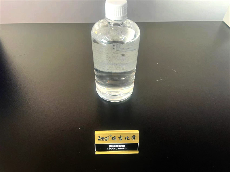 丙炔醇聚醚PAP/PME